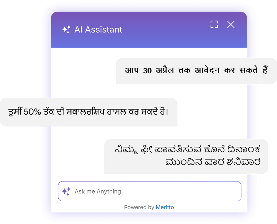 Language Plus